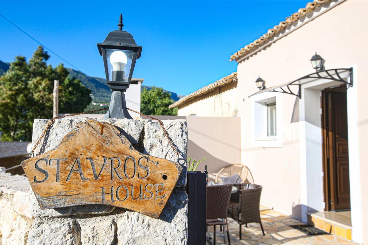 Stavros House Villa Ypsos Exterior foto
